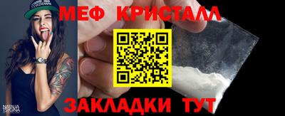 шишки Кунгур