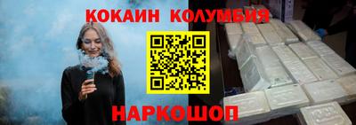 шишки Кунгур