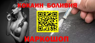МДМА Кумертау