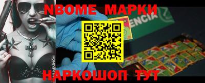 шишки Кунгур