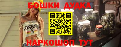 МДМА Кумертау