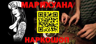 шишки Кунгур