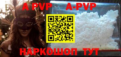шишки Кунгур