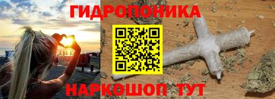 спайс Кулебаки