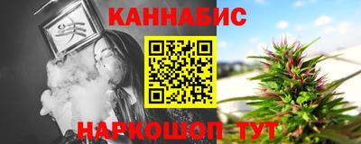 шишки Кунгур