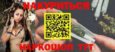 шишки Кунгур