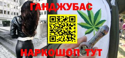 шишки Кунгур
