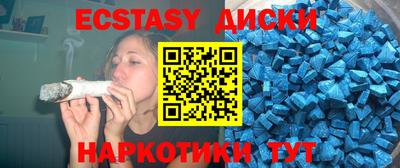 спайс Кулебаки