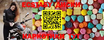 спайс Кулебаки
