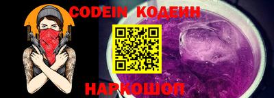 шишки Кунгур