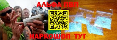 спайс Кулебаки