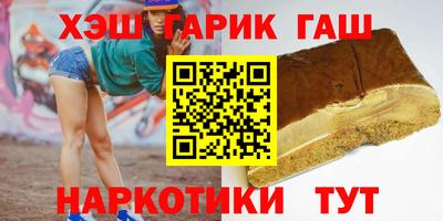 спайс Кулебаки