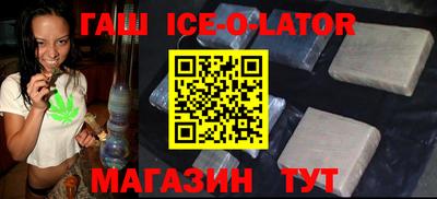 МДМА Кумертау