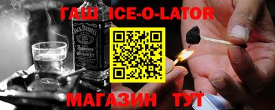 шишки Кунгур