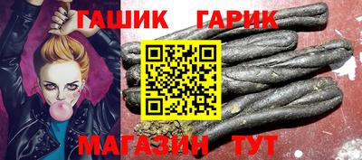 МДМА Кумертау