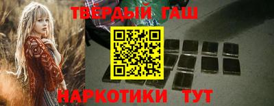 шишки Кунгур
