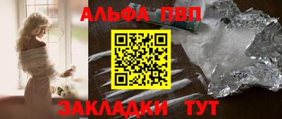 шишки Кунгур