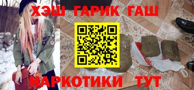 спайс Кулебаки