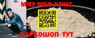 шишки Кунгур