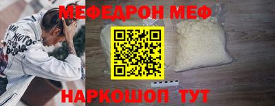 шишки Кунгур