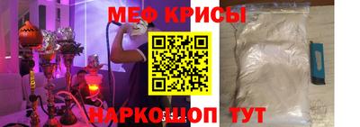спайс Кулебаки